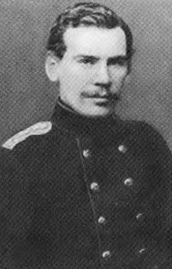 Иллюстрация к книге — Адмирал Корнилов [_58.jpg]