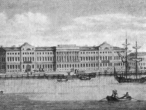 Иллюстрация к книге — Адмирал Корнилов [_6.jpg]