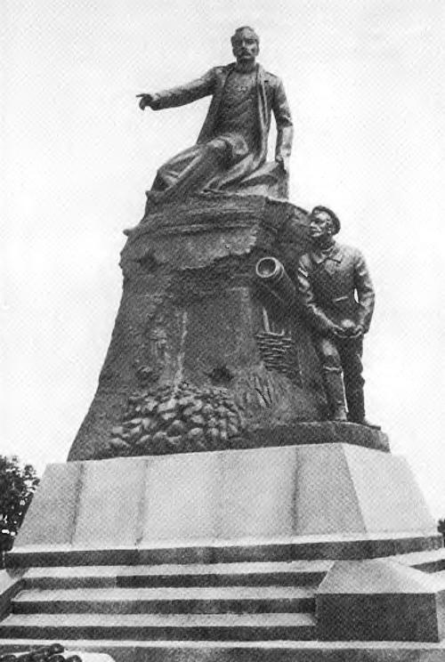 Иллюстрация к книге — Адмирал Корнилов [_67.jpg]