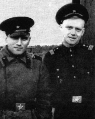 Иллюстрация к книге — Визбор [i_010.jpg]