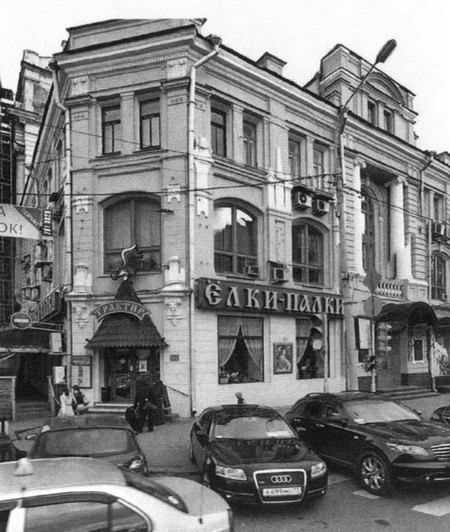 Иллюстрация к книге — Визбор [i_013.jpg]