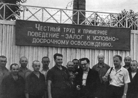 Иллюстрация к книге — Визбор [i_016.jpg]