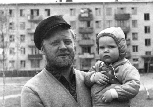 Иллюстрация к книге — Визбор [i_021.jpg]