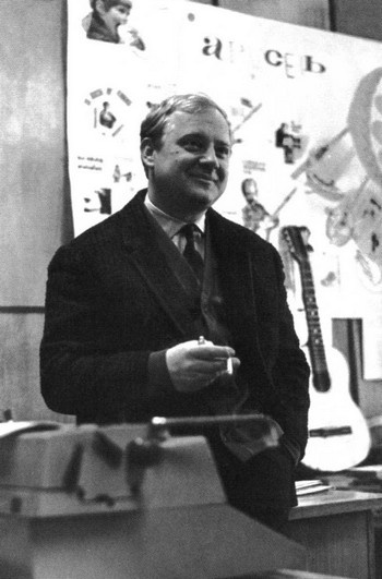 Иллюстрация к книге — Визбор [i_025.jpg]