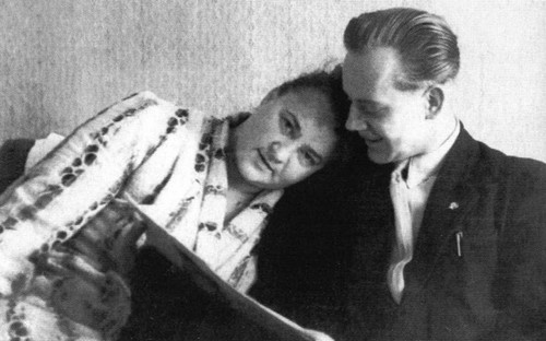 Иллюстрация к книге — Визбор [i_026.jpg]