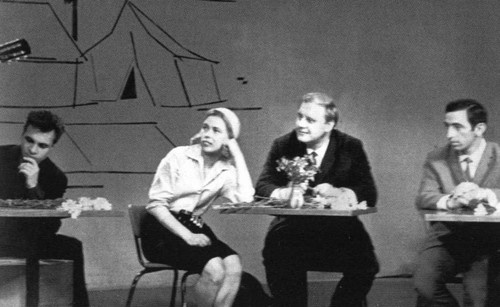 Иллюстрация к книге — Визбор [i_028.jpg]