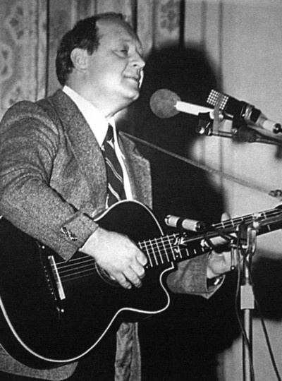 Иллюстрация к книге — Визбор [i_042.jpg]