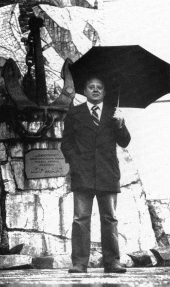 Иллюстрация к книге — Визбор [i_048.jpg]