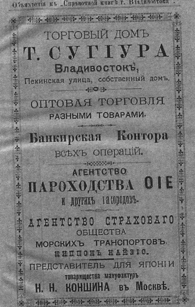 Иллюстрация к книге — Роман Ким [i_019.jpg]