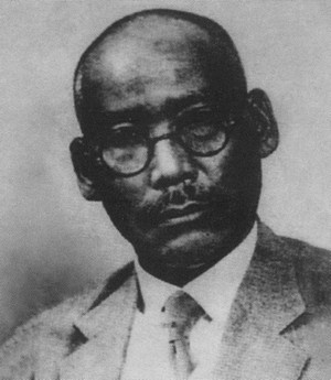 Иллюстрация к книге — Роман Ким [i_021.jpg]