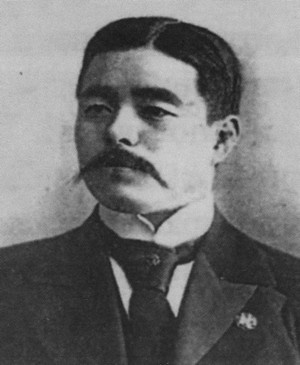 Иллюстрация к книге — Роман Ким [i_022.jpg]