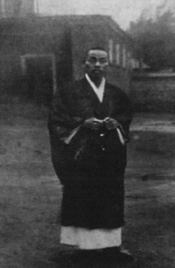 Иллюстрация к книге — Роман Ким [i_023.jpg]