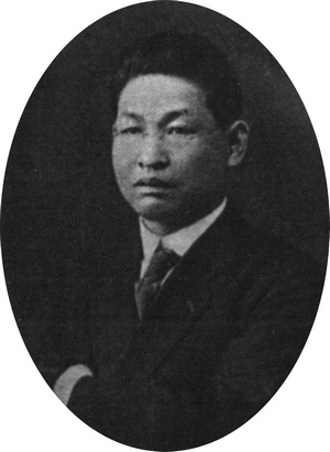 Иллюстрация к книге — Роман Ким [i_031.jpg]