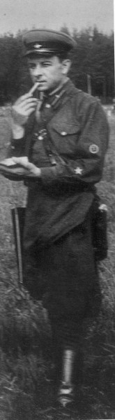 Иллюстрация к книге — Роман Ким [i_048.jpg]