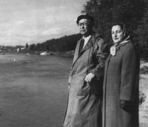 Иллюстрация к книге — Роман Ким [i_059.jpg]