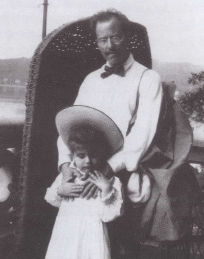 Иллюстрация к книге — Густав Малер [i_021.jpg]