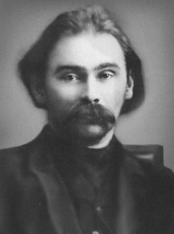 Иллюстрация к книге — Николай Клюев [i_001.jpg]