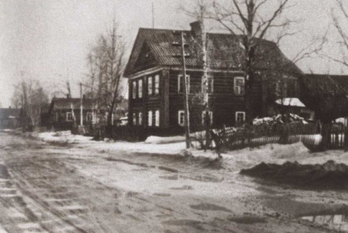 Иллюстрация к книге — Николай Клюев [i_004.jpg]