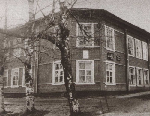 Иллюстрация к книге — Николай Клюев [i_005.jpg]