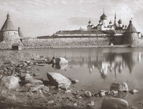 Иллюстрация к книге — Николай Клюев [i_007.jpg]