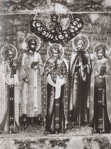 Иллюстрация к книге — Николай Клюев [i_008.jpg]