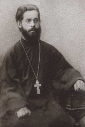 Иллюстрация к книге — Николай Клюев [i_012.jpg]