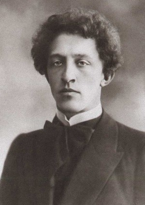 Иллюстрация к книге — Николай Клюев [i_016.jpg]