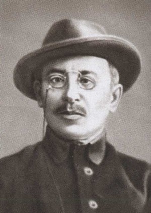 Иллюстрация к книге — Николай Клюев [i_018.jpg]