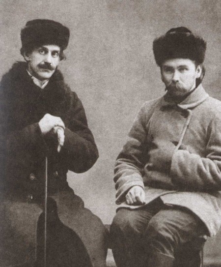 Иллюстрация к книге — Николай Клюев [i_022.jpg]