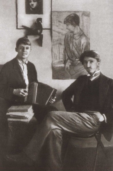 Иллюстрация к книге — Николай Клюев [i_023.jpg]