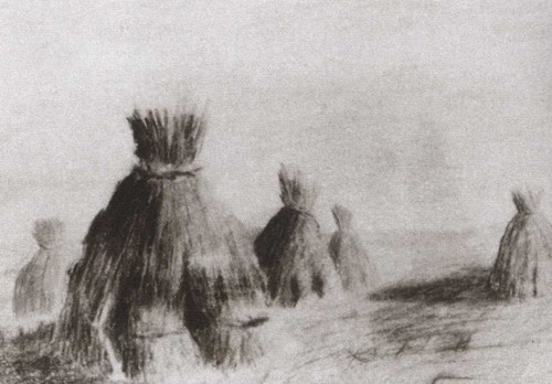 Иллюстрация к книге — Николай Клюев [i_025.jpg]