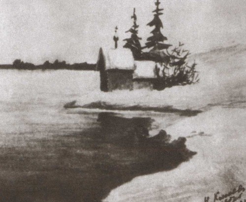 Иллюстрация к книге — Николай Клюев [i_026.jpg]