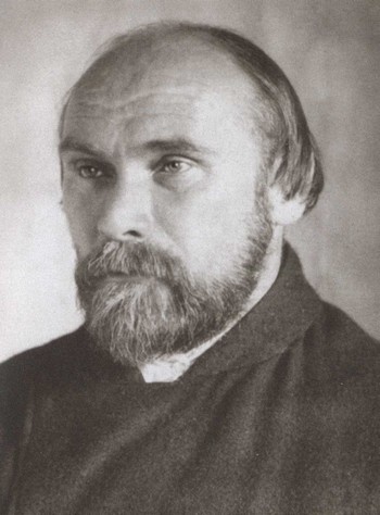 Иллюстрация к книге — Николай Клюев [i_027.jpg]