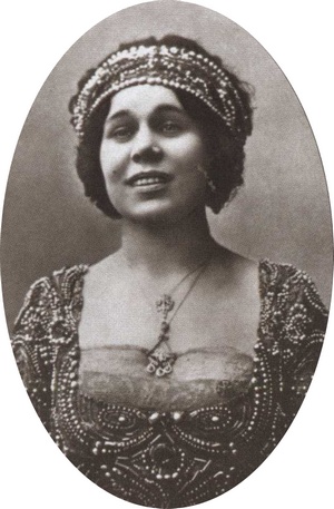 Иллюстрация к книге — Николай Клюев [i_028.jpg]