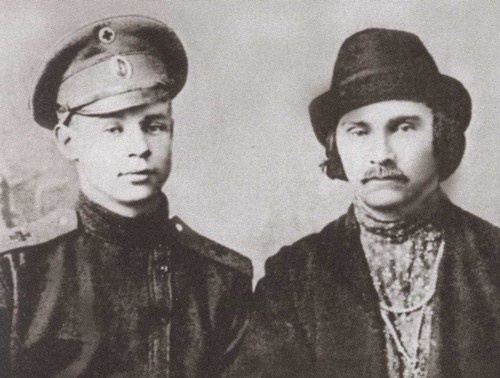 Иллюстрация к книге — Николай Клюев [i_032.jpg]