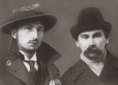 Иллюстрация к книге — Николай Клюев [i_033.jpg]