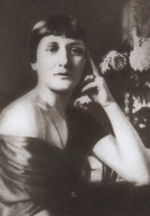 Иллюстрация к книге — Николай Клюев [i_034.jpg]