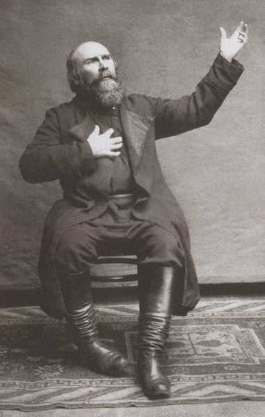 Иллюстрация к книге — Николай Клюев [i_037.jpg]