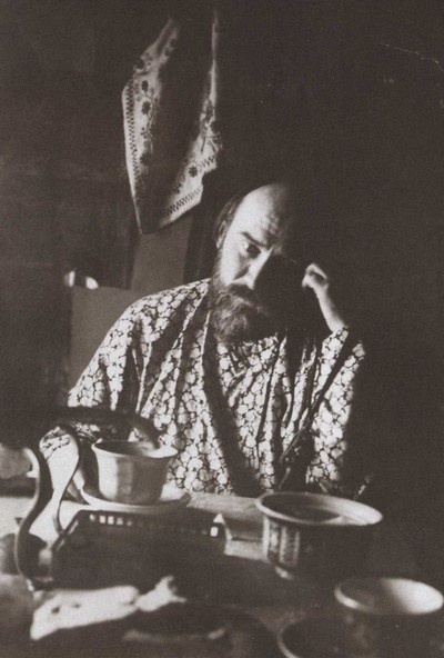 Иллюстрация к книге — Николай Клюев [i_042.jpg]