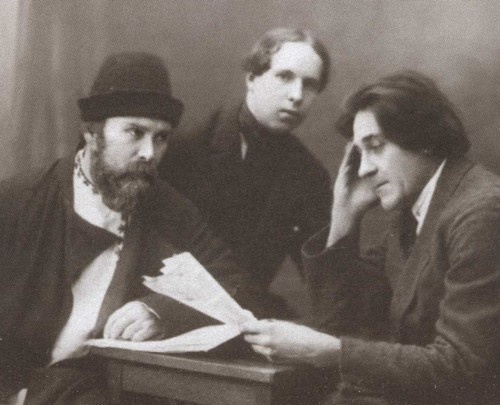 Иллюстрация к книге — Николай Клюев [i_044.jpg]