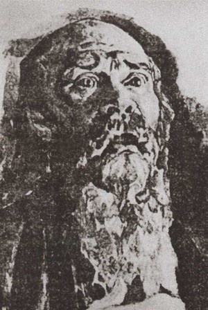 Иллюстрация к книге — Николай Клюев [i_045.jpg]