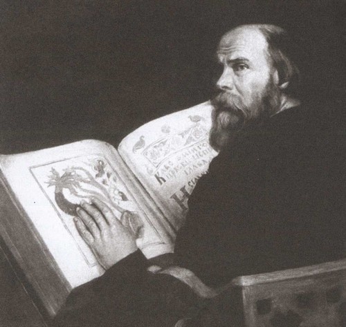 Иллюстрация к книге — Николай Клюев [i_052.jpg]