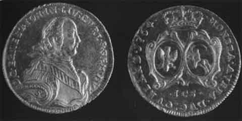 Иллюстрация к книге — Бирон [i_035.jpg]