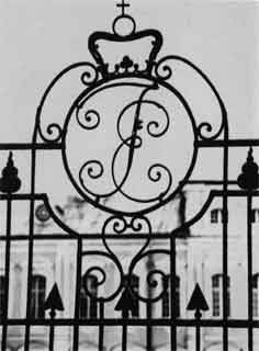 Иллюстрация к книге — Бирон [i_065.jpg]