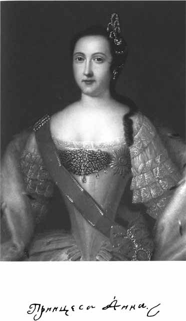 Иллюстрация к книге — Анна Леопольдовна [i_001.jpg]