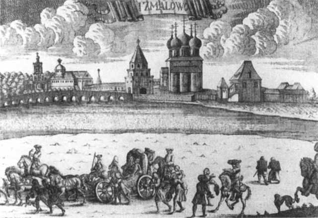 Иллюстрация к книге — Анна Леопольдовна [i_010.jpg]