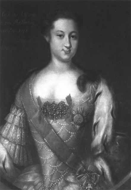 Иллюстрация к книге — Анна Леопольдовна [i_025.jpg]