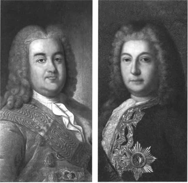 Иллюстрация к книге — Анна Леопольдовна [i_035.jpg]