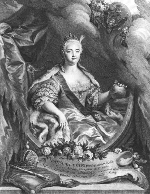 Иллюстрация к книге — Анна Леопольдовна [i_041.jpg]