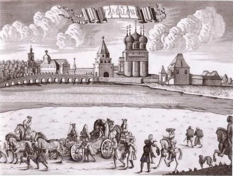 Иллюстрация к книге — Анна Иоанновна [i_021.jpg]